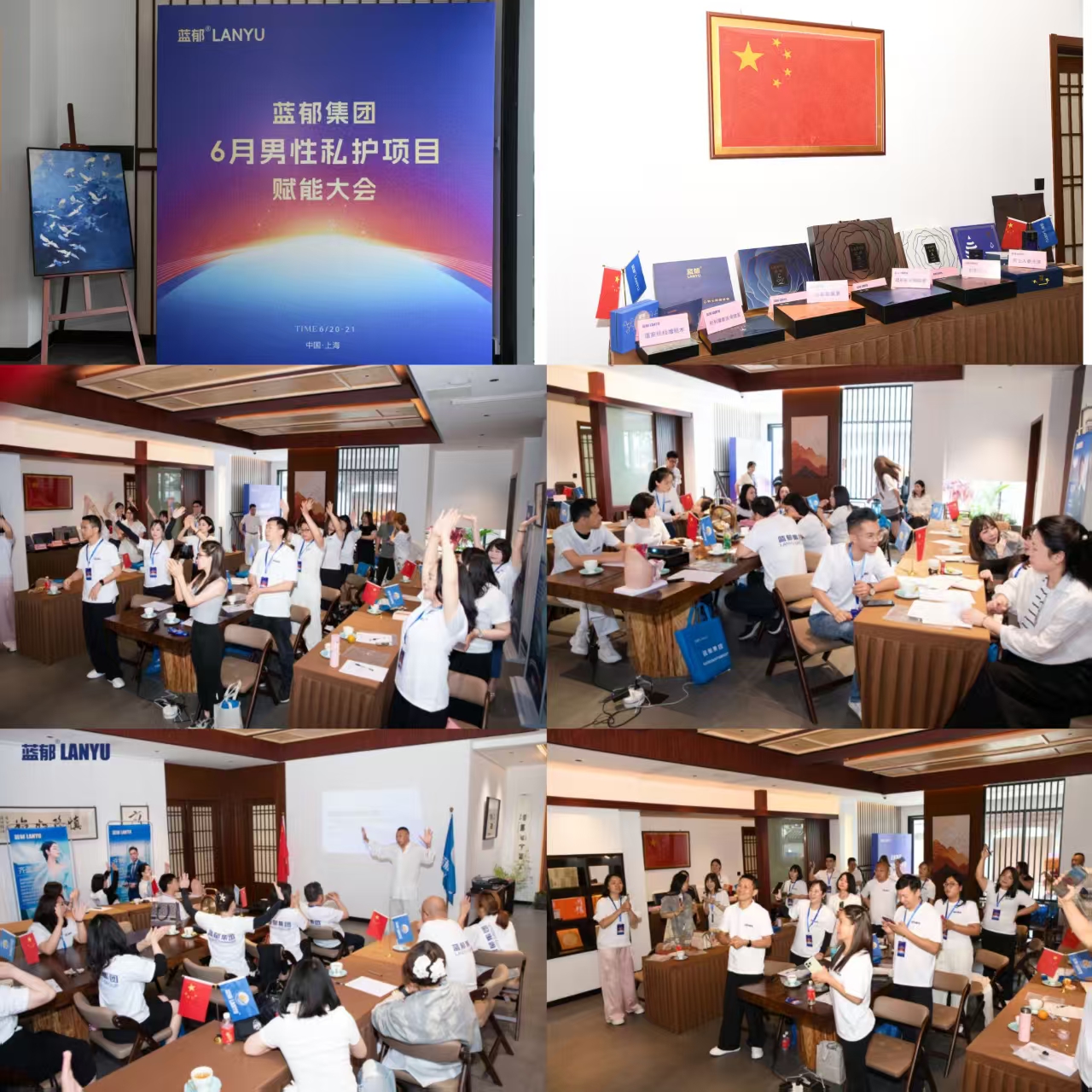 微信图片_20250624150045.jpg